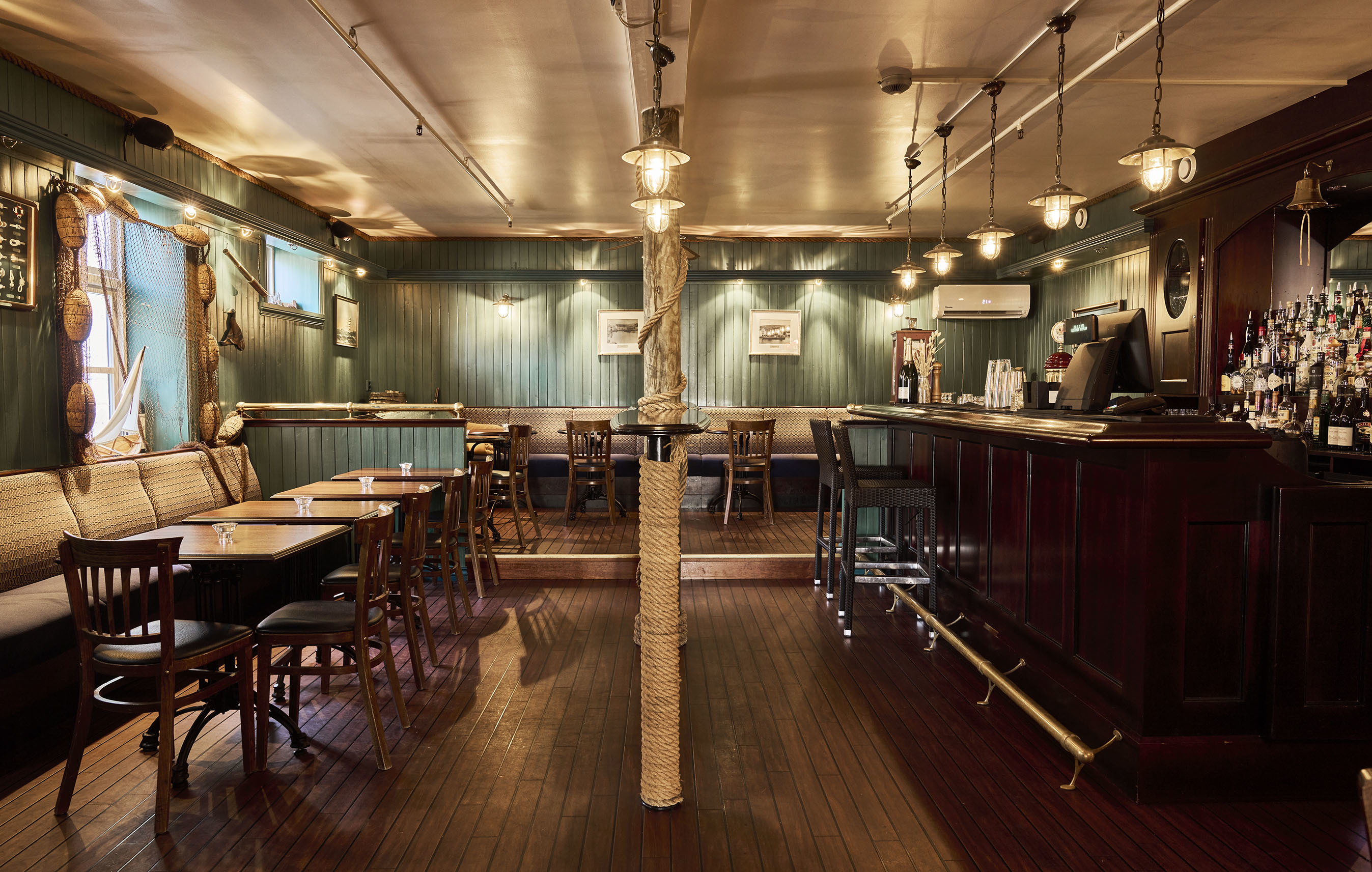 Bekkjarvik Gjestgiveri Bar